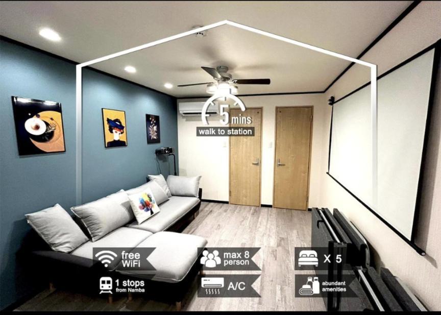 大阪市Malk Houseアパートメント エクステリア 写真